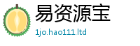 2025精准资料大全免费并77777788888王中王正版